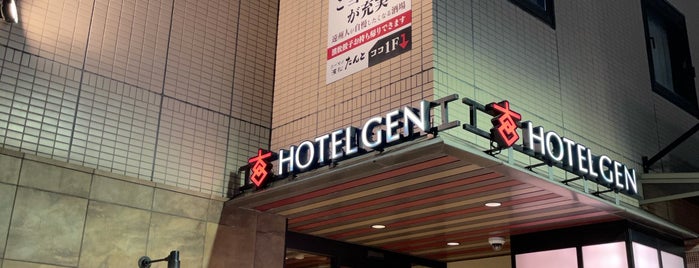 ホテル玄 浜松駅南 is one of 泊まったホテル｜住過的旅館.