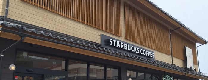 Starbucks is one of 一度は行っておくべき、日本のスタバ.