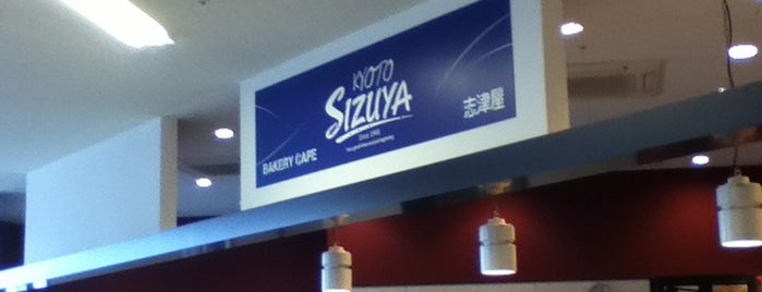 SIZUYA is one of Food in Kyoto.