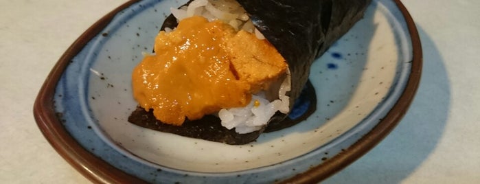 Materia Prima Para Cocina Japonesa is one of Lieux sauvegardés par Sua.