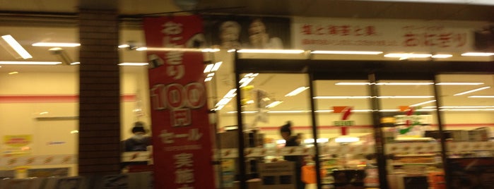 セブンイレブン 熊本神水1丁目店 is one of コンビニ.