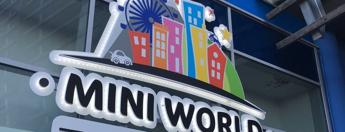 Mini World Lyon is one of Tempat yang Disimpan Sıla.