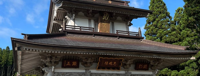 禅燈寺 is one of VisitSpotL+ Ver12.