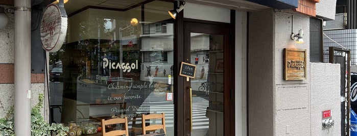 Picassol is one of Scandinavian Cafe&Restaurant.