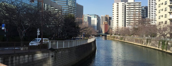 居木橋 is one of 品川区.