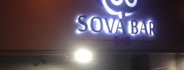 Sova Bar is one of Если ты в Харькове.