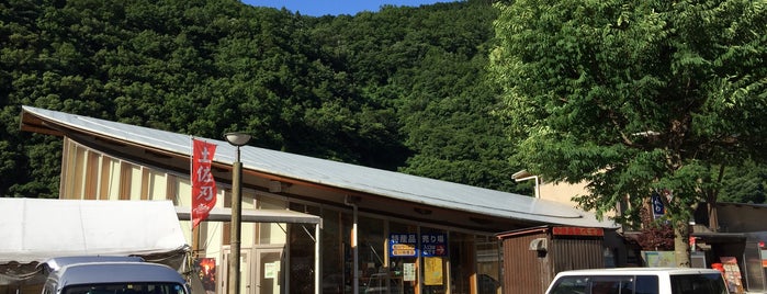 道の駅 清流の里ひじかわ is one of 道の駅.
