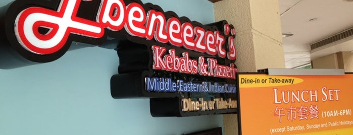 Ebeneezer's Kebabs & Pizzeria is one of DB.