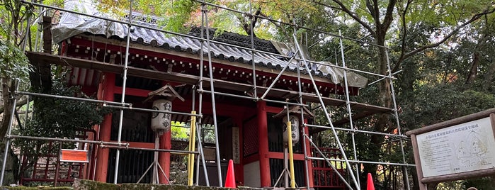 金蔵寺 is one of #4sqCities Kyoto.