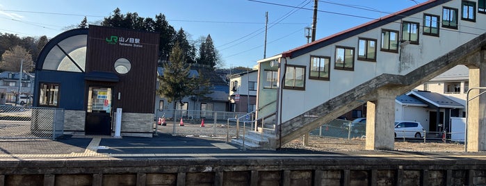 Yamanome Station is one of 東北本線.