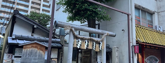 神明神社 is one of 知られざる寺社仏閣 in 京都.