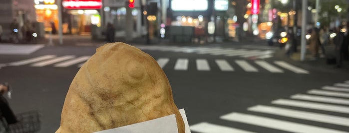 鳴門鯛焼本舗 is one of Japan.