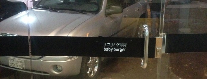 Baby Burger بيبي برجر is one of Burgers in Riyadh.