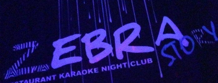 Night club