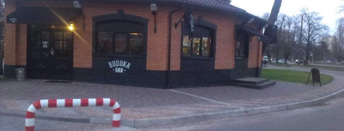 Buddka Bar is one of Чернігів.