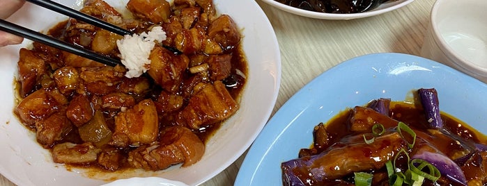 X. Wang's China Kitchen is one of Posti che sono piaciuti a Nevena.