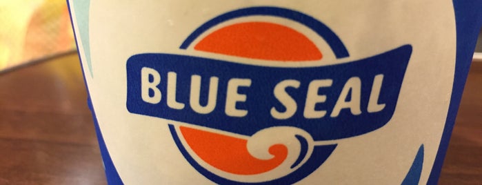 BLUE SEAL ICE CREAM is one of okinawa to eat.