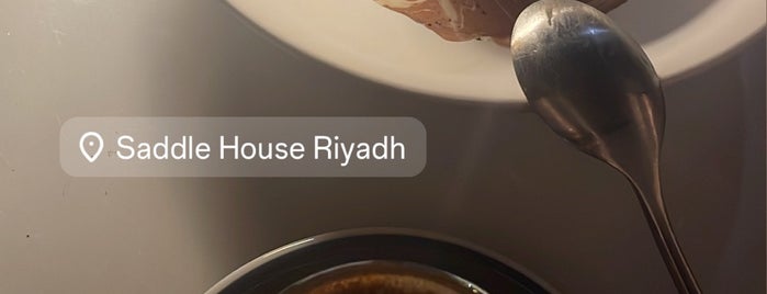Saddle House is one of Coffee ☕️ RUH3.
