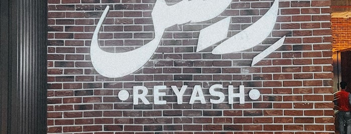 Reyash is one of Restaurants.