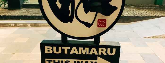 Butamaru is one of Posti che sono piaciuti a Agu.