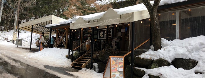 ENZA Cafe is one of Nagano Food Trip.
