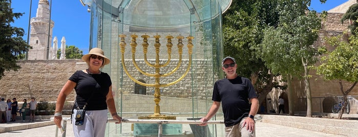 Tzemach Tzedek Synagogue is one of Jerusalem & Dead Sea.