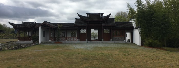 Seattle Chinese Garden is one of Terri: сохраненные места.