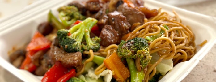 Panda Express is one of The 15 Best Places for Soy Sauce in Honolulu.