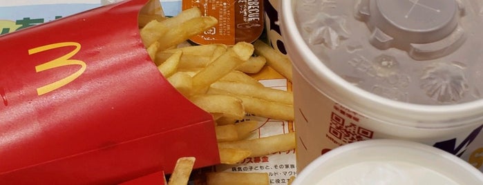 McDonald's is one of Masahiro'nun Beğendiği Mekanlar.