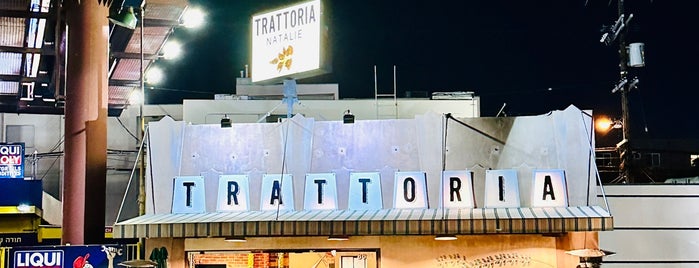 Trattoria Natalie is one of Dinner.