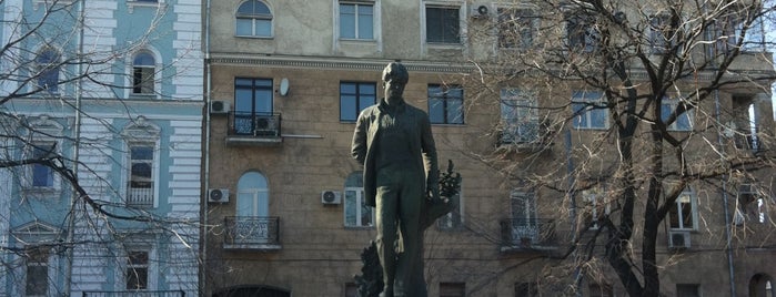Sergei Yesenin Monument is one of Moscow.