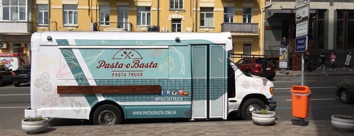 PASTAeBASTA is one of Kiev Places.