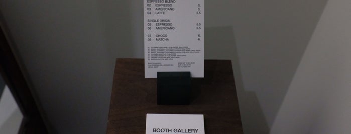 Booth Gallery is one of 삼청/평창/부암/성북/혜화.