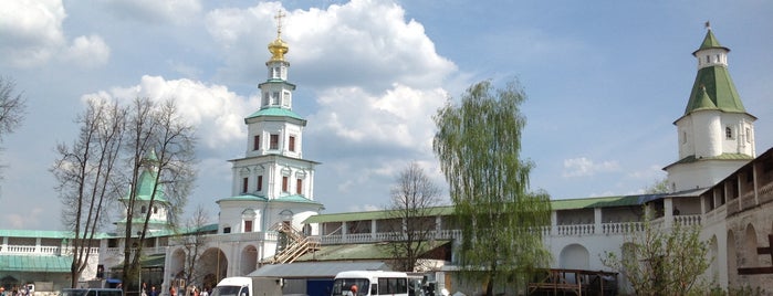 Новоиерусалимский монастырь is one of музейный практикум.