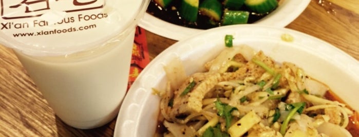 Xi'an Famous Foods 西安名吃 is one of NY To Do List.