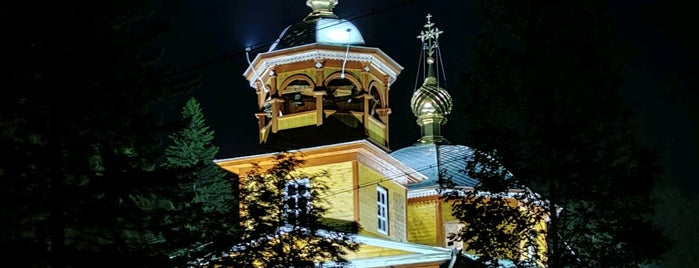 Святоникольская церковь is one of Экскурсия на Байкал.