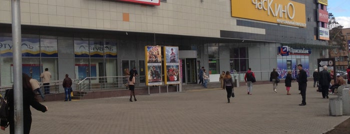 ТРЦ «Свиблово» is one of Shops.