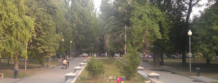 Сквер им. Пушкина is one of Парки в Саратове.