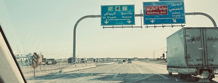 Dammam-Riyadh Highway Checkpoint is one of Out.