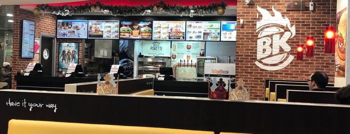 Burger King is one of Posti da evitare a Pesaro.