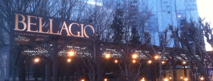 Bellagio is one of Top picks for Cafés.