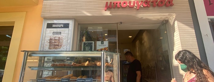 Χαλλλαρά απ' το Βορρά is one of Sisam.