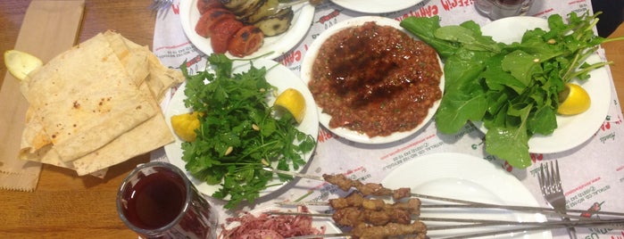 Asmalı Canım Ciğerim is one of 20 favorite restaurants.