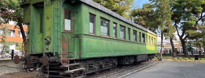 Stalin's Train | სტალინის მატარებელი is one of Michael 님이 좋아한 장소.