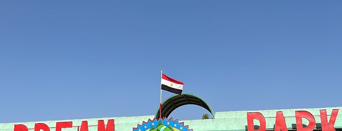 Dream Park is one of أماكن خروج.