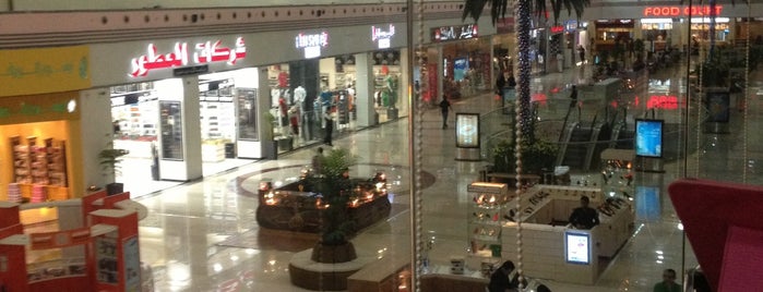 Localizer Mall is one of Riyadh points.