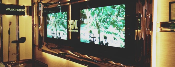 WANGFUJING Fashion KTV is one of place n food in China.