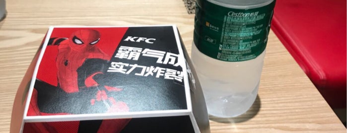 KFC is one of CanBeyazさんのお気に入りスポット.