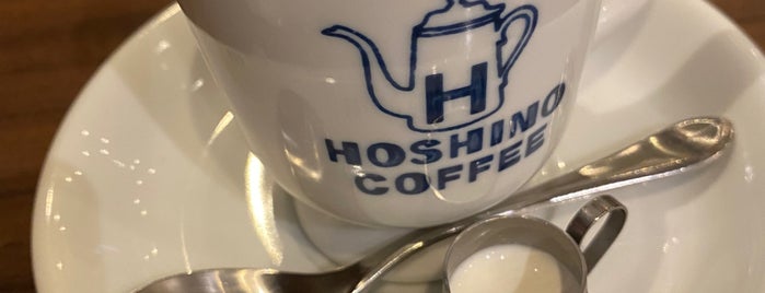 Hoshino Coffee is one of カフェ 行きたい3.