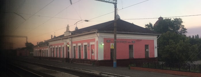 Ж/Д станция Раненбург is one of Вокзалы России.